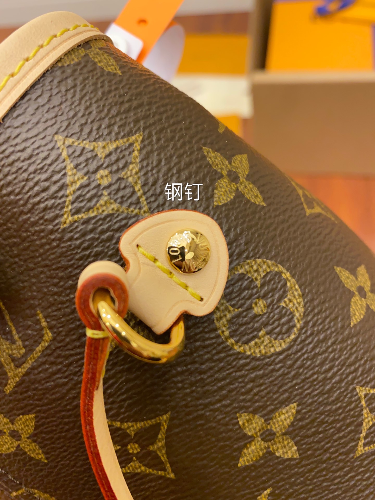 LV Shopping Bags